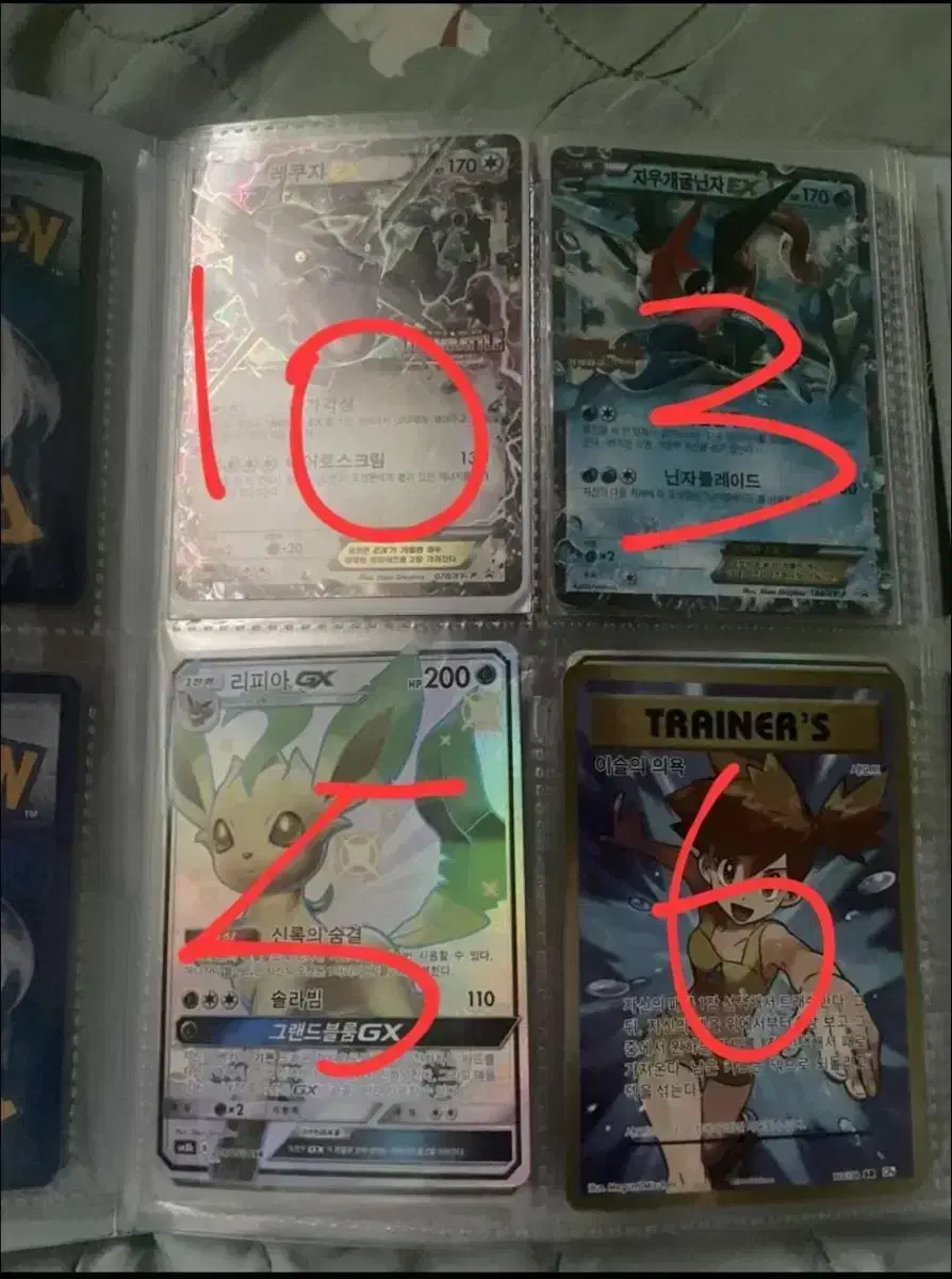 thumbnail-4